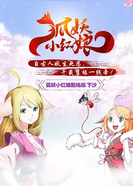 久久精品18