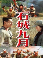 婷婷伊人久久